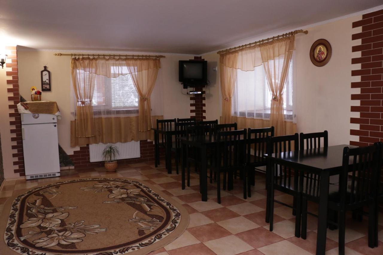 Gasthof Karpatskyi Maetok Slawske