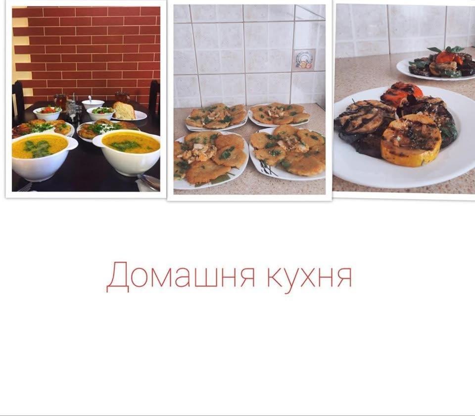 Guest house Karpatskyi Maetok